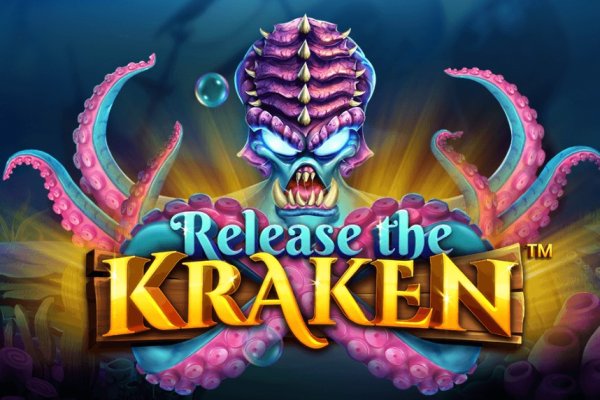 Kraken platform
