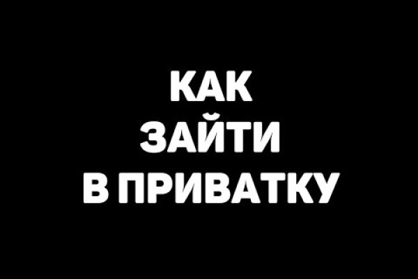 Кракен лег