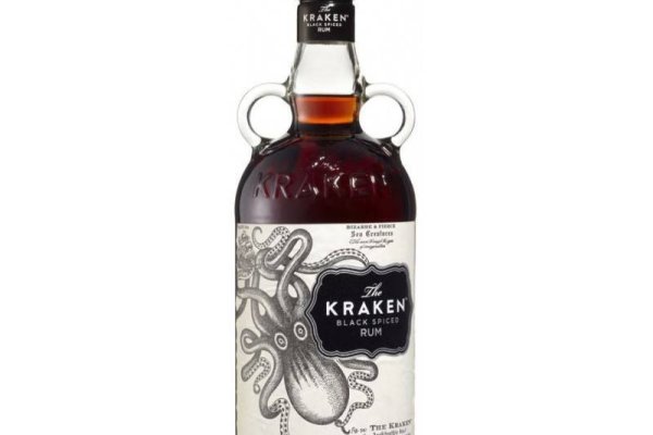 Kraken 15 at