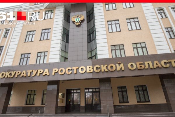 Кракен это современный маркетплейс