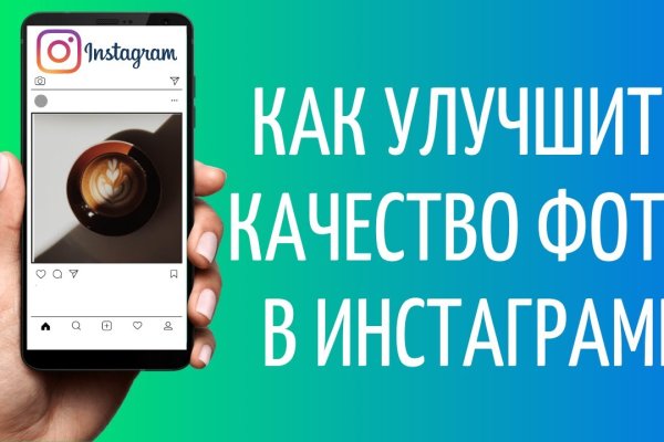 Кракен даркнет kraken014 com