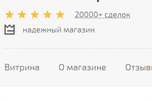 Что с кракеном сегодня сайт