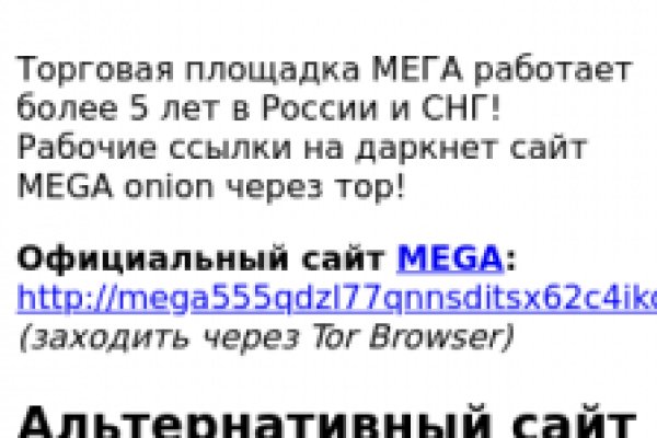 Кракен онлайн магазин