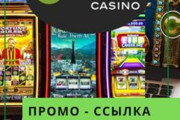 Кракен даркмаркет плейс