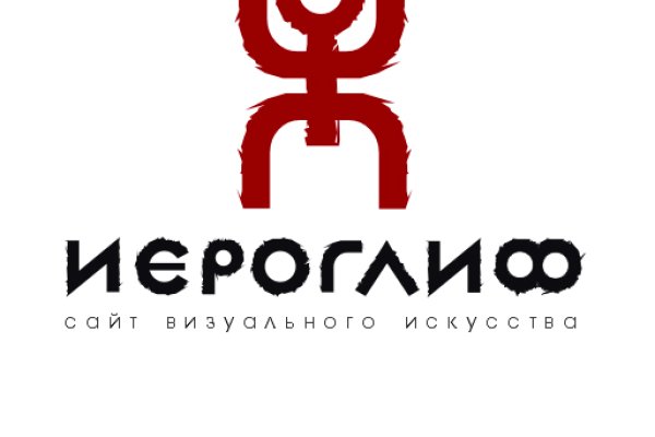 Как восстановить кракен
