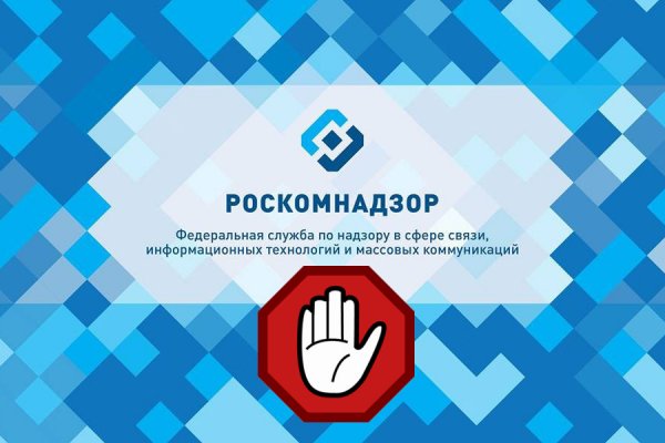 Кракен магазин kr2web in тор