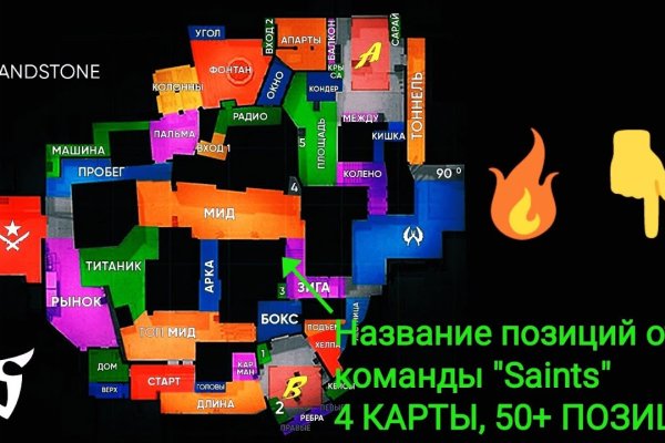 Кракен 17 af