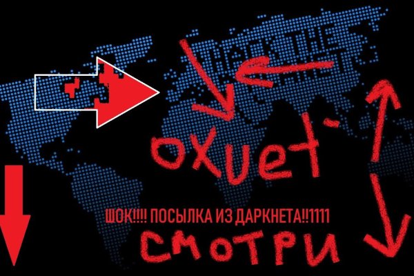 Kraken 9 at клиар ссылка