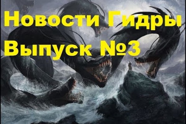 Через какой браузер заходить на кракен