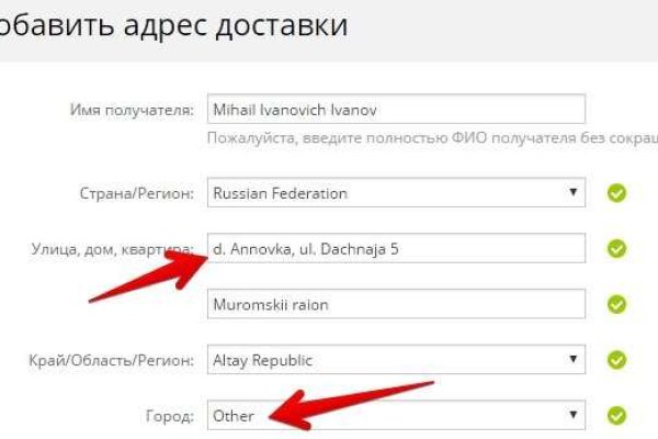 Кракен ты знаешь где покупать