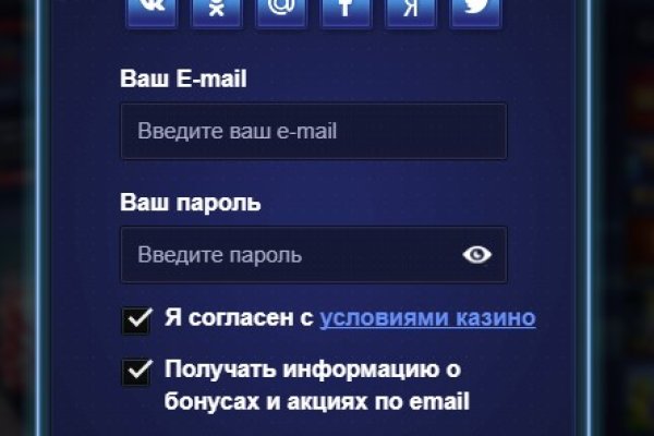 Кракен 2kraken biz