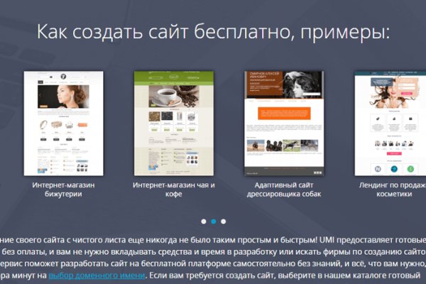 Кракен торговая kr2web in