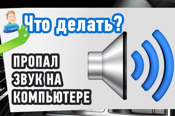 Kraken 16at сайт