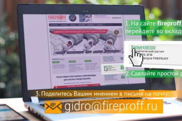 Нарко сайт кракен