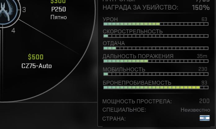 Как купить через кракен