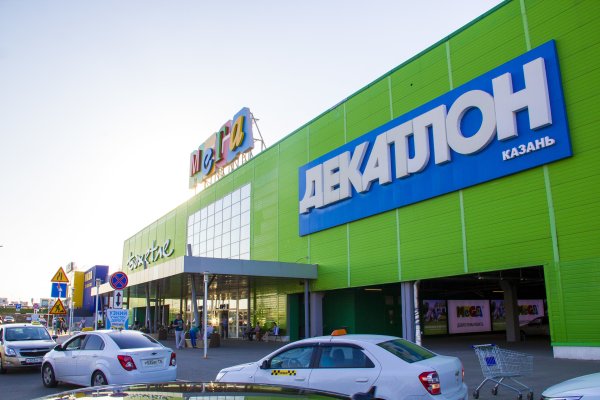 Кракен лег